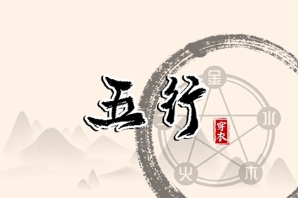 万年历黄道吉日|今日万年历查询|万年历黄历查询