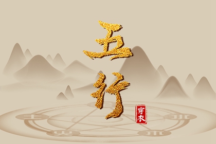 今日农历黄道吉日查询_今日农历查询_农历2025年日历表